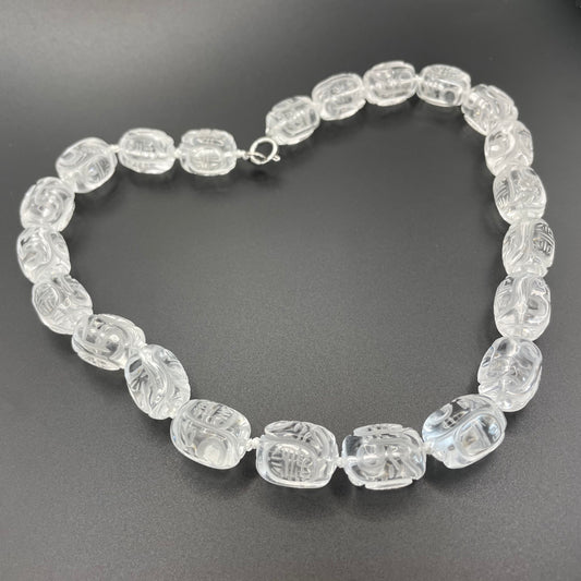 Vintage Art Deco carved rock crystal bead necklace, hand knotted, with Chinese character carvings, 112 grams