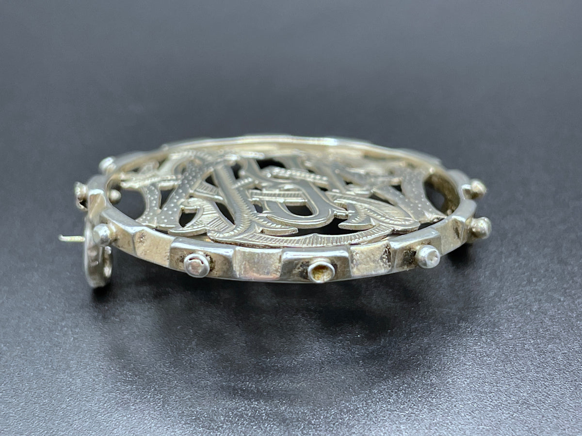Antique Victorian sterling silver puzzle brooch, spelling the name Sara, fully hallmarked, Birmingham 1879
