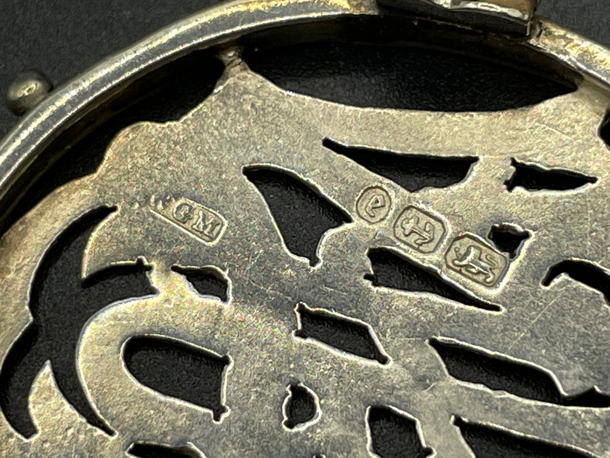 Antique Victorian sterling silver puzzle brooch, spelling the name Sara, fully hallmarked, Birmingham 1879